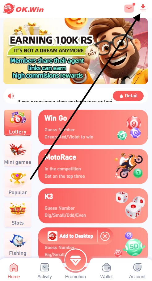 Click the download icon